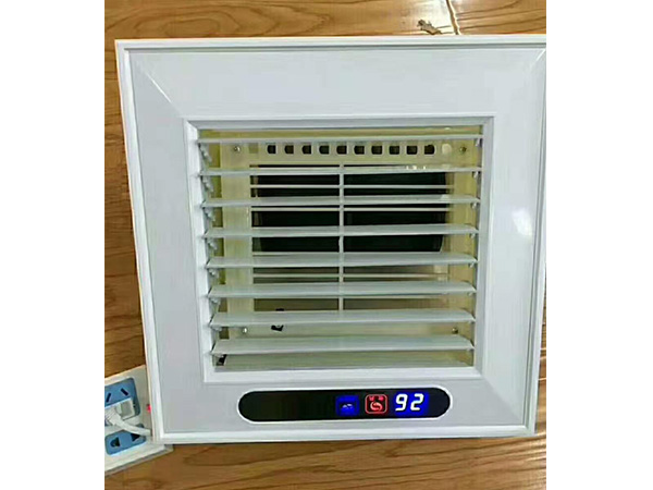 精加工