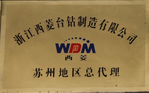 豆制品種類(lèi)多，如何選購(gòu)？