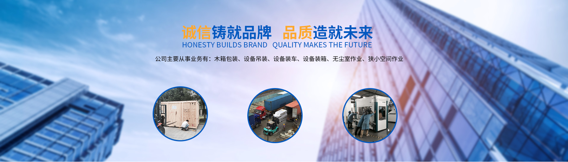 食品許可證書明細(xì)表